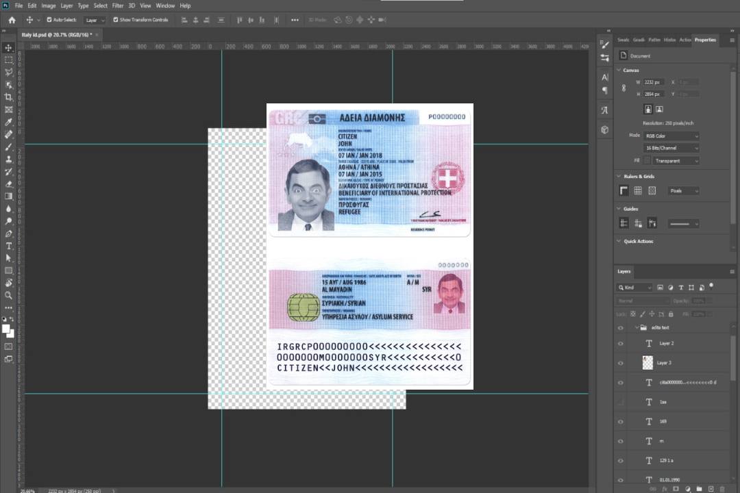 Permis de séjour GRÈCE 2017-2020 template